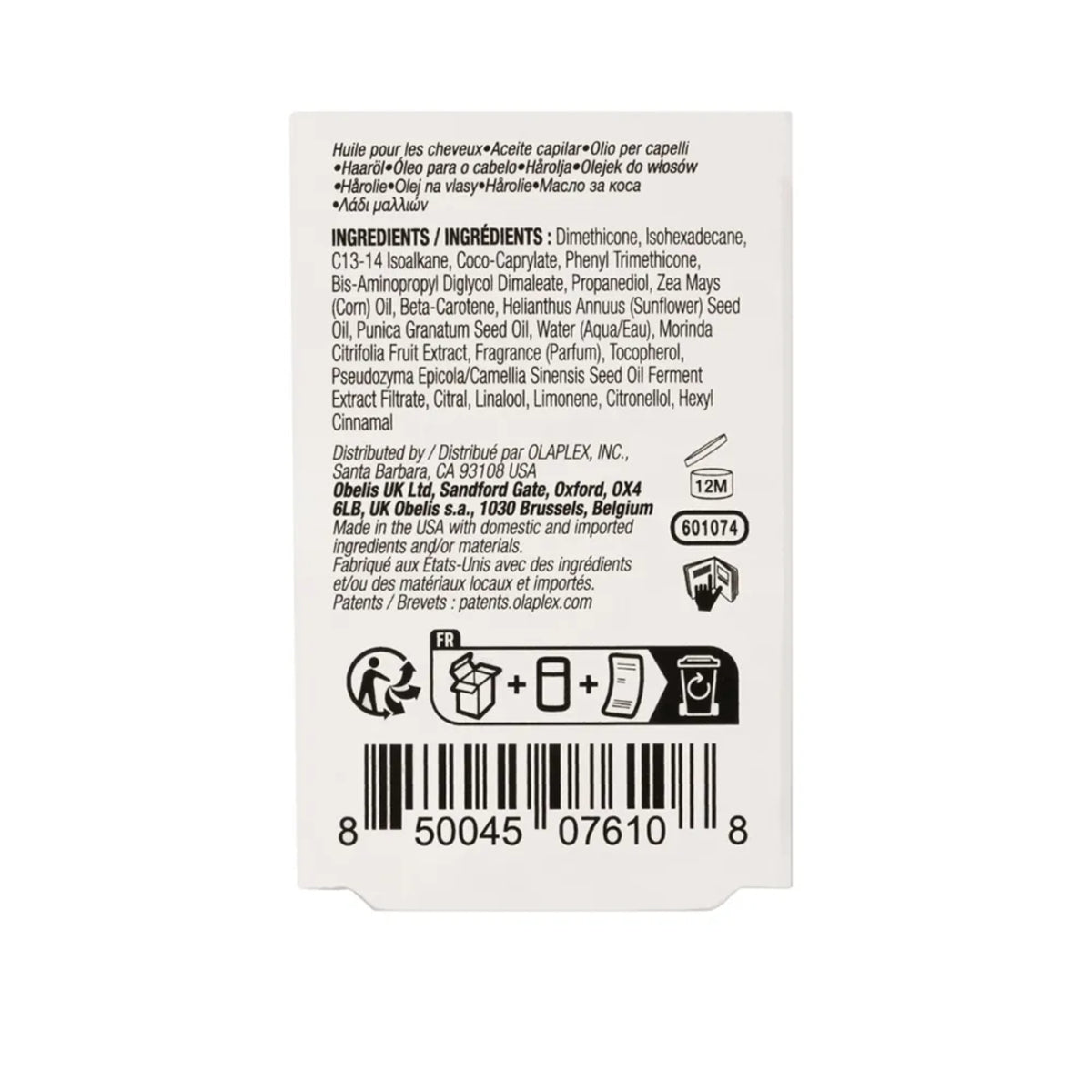 Olaplex Aceite Bonding N°7 - 30ML