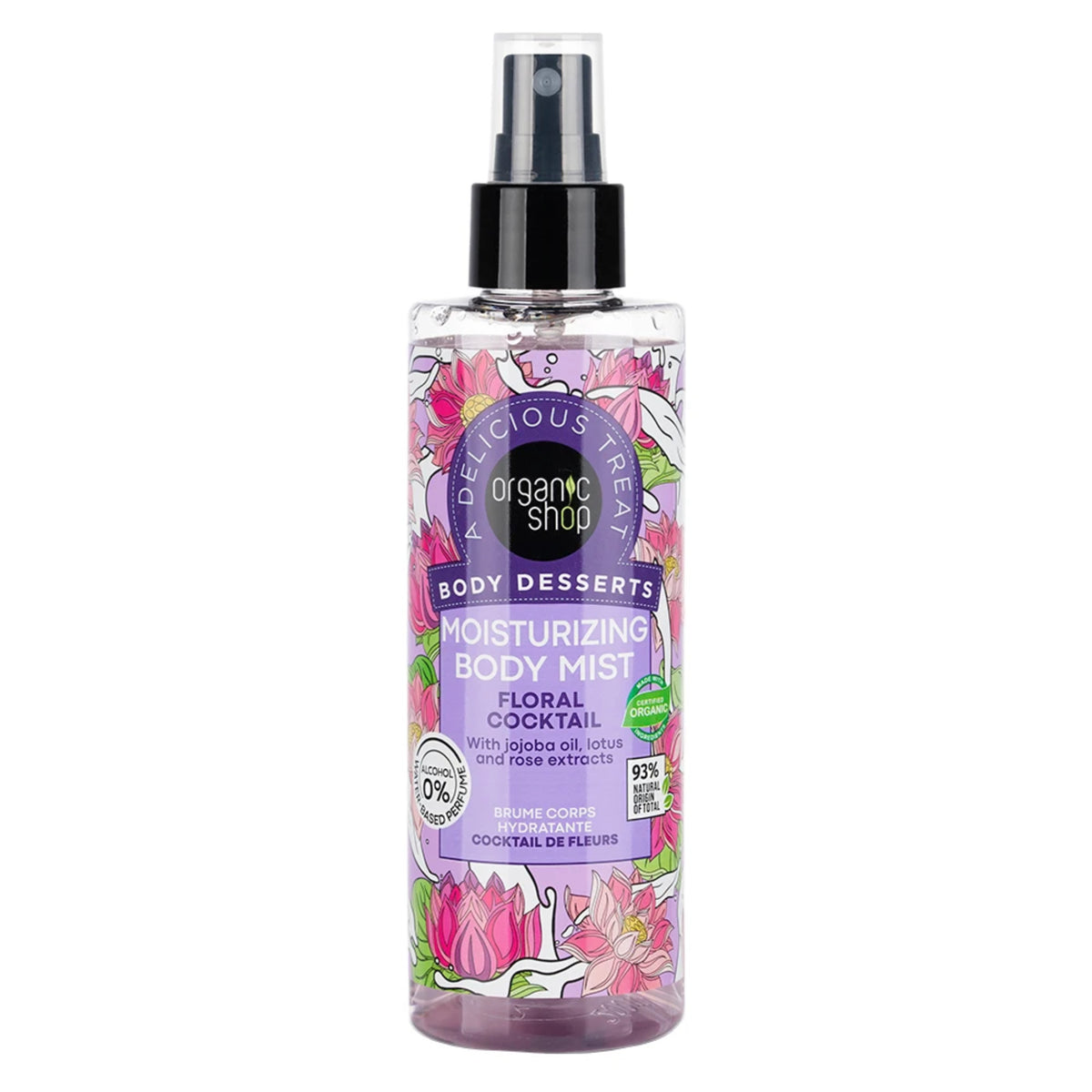 Organic Shop Body Mist Floral Cocktail - 200 ML